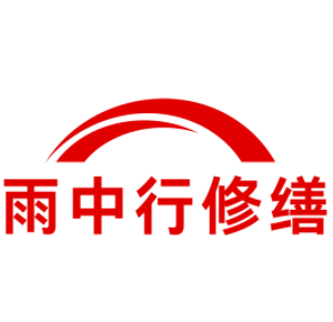 张家口化工池渗漏水维修