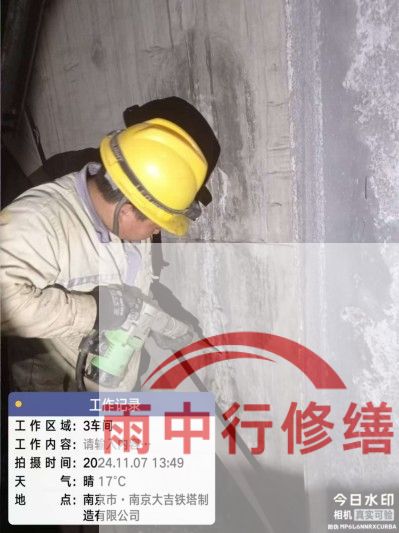 张家口车库地下室渗漏较为常见且棘手的问题？