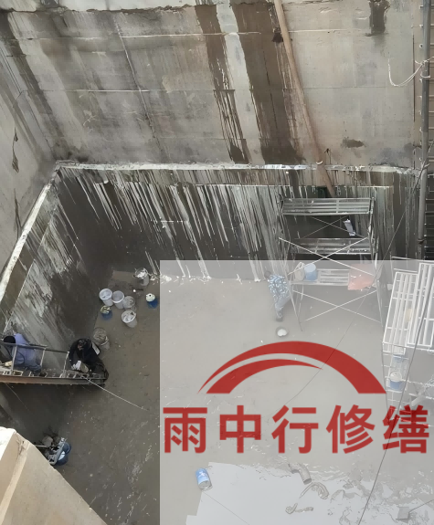 张家口中国五矿某大型污水处理厂堵漏案例