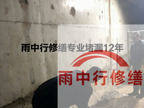 张家口化工池防腐防水修缮